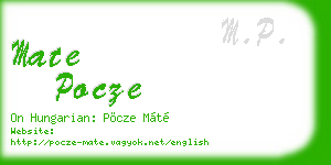 mate pocze business card